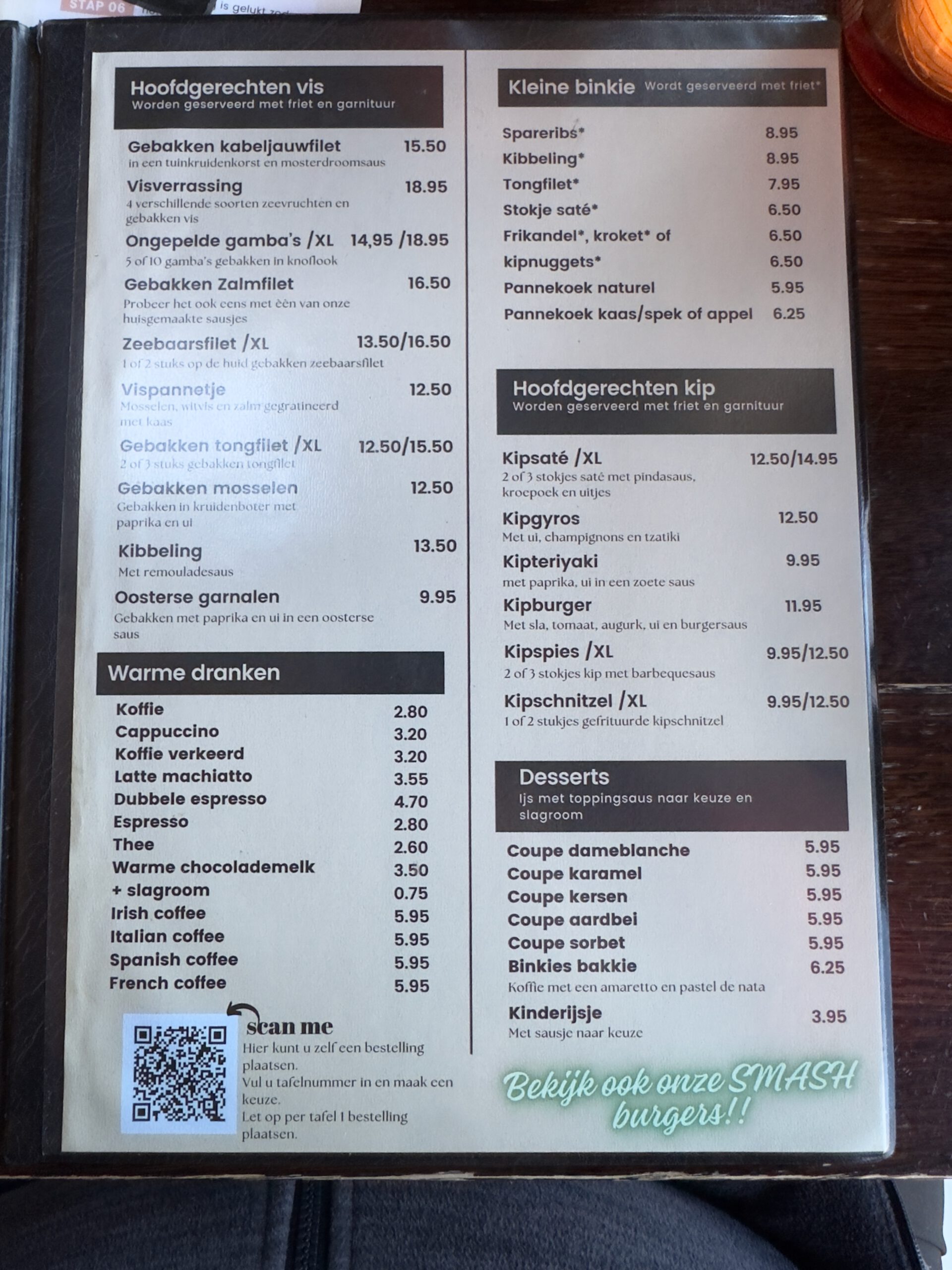 Restaurant Zeebinkie review, menu of Restaurant Zeebinkie in Burgh Haamstede showing fish dishes, chicken mains, desserts and QR code ordering system in Zeeland