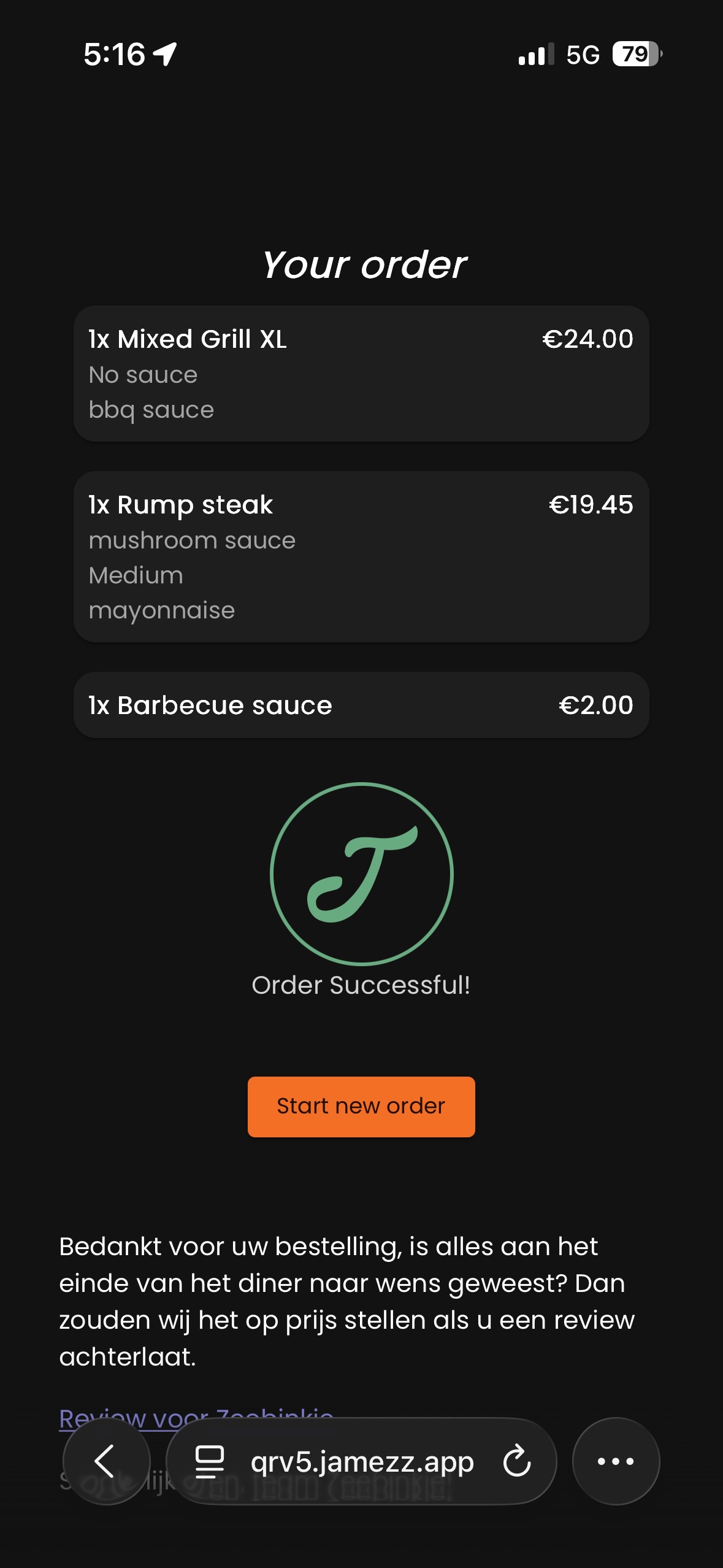 Restaurant Zeebinkie review, QR code ordering confirmation screen inside Restaurant Zeebinkie in Burgh Haamstede showing Mixed Grill XL, rump steak medium with mushroom sauce and barbecue sauce via digital menu system